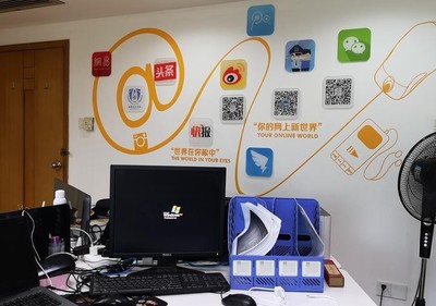 當政務信息遇上抖音 正能量新“網(wǎng)紅”引領投資咨詢新風尚