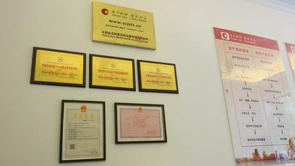 安徽德威投資咨詢 專業(yè)投資咨詢引領財富增長新路徑